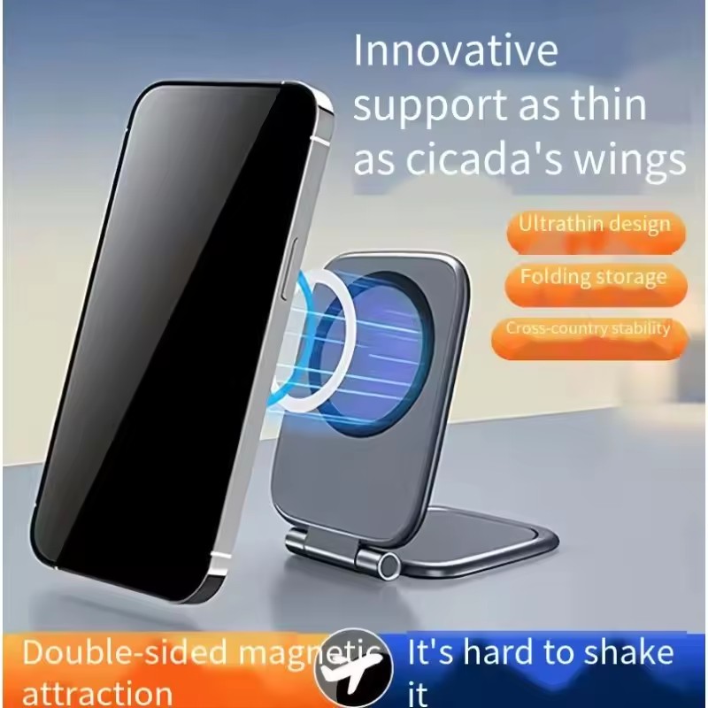 Car Accessories Phone Holder - ที่วางโทรศัพท์แม่เหล็กในรถยนต์ ที่ยึดโทรศัพท์แบบพับได้บางเฉียบ แม่เหล็กแรงสูง ป้องกันการสั่นไหว
