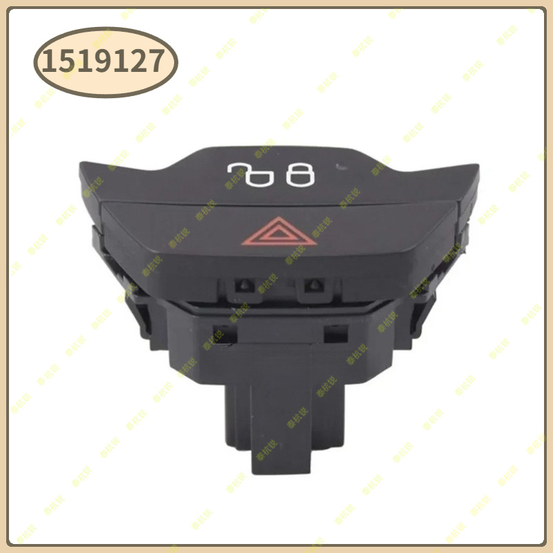 Car Accessories Light - 1519127 ไฟเตือนอันตรายโคมไฟล็อคปุ่มสวิทช์อุปกรณ์เสริมสำหรับรถยนต์สำหรับฟอร์ด บี-แม็กซ์ ซี-แม็กซ์ อีโคสปอร์ต เฟียสต้า