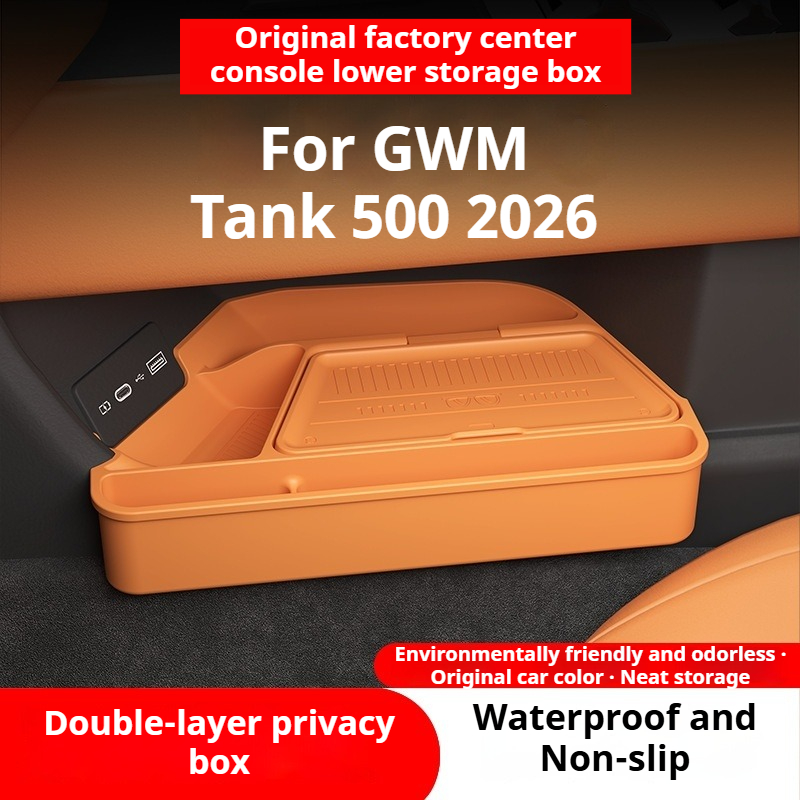 Car Accessories Under 500 - สำหรับ GWM Tank 500 2026 กล่องเก็บของซิลิโคนด้านล่างคอนโซลกลาง