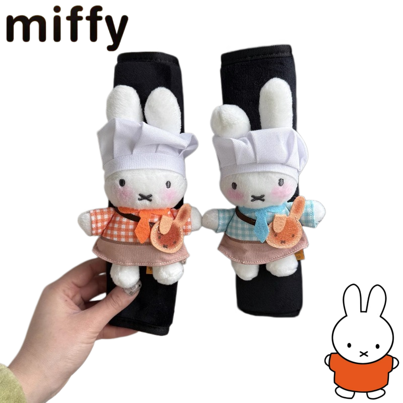 Car Accessories Japan - แผ่นรองไหล่ลายการ์ตูนกระต่ายมิฟฟี่สุดน่ารัก อุปกรณ์เสริมแฟชั่นสำหรับเข็มขัดนิรภัยในรถยนต์ นุ่มสบายสำหรับทั้งผู้ชายและผู้หญิง