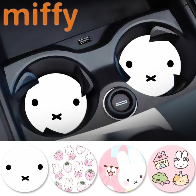 Car Accessories Workshop - การ์ตูนกระต่ายมิฟฟี่น่ารัก ลายสร้างสรรค์ ตกแต่งภายในรถยนต์ แฟชั่น ที่เก็บของ ทนความร้อน