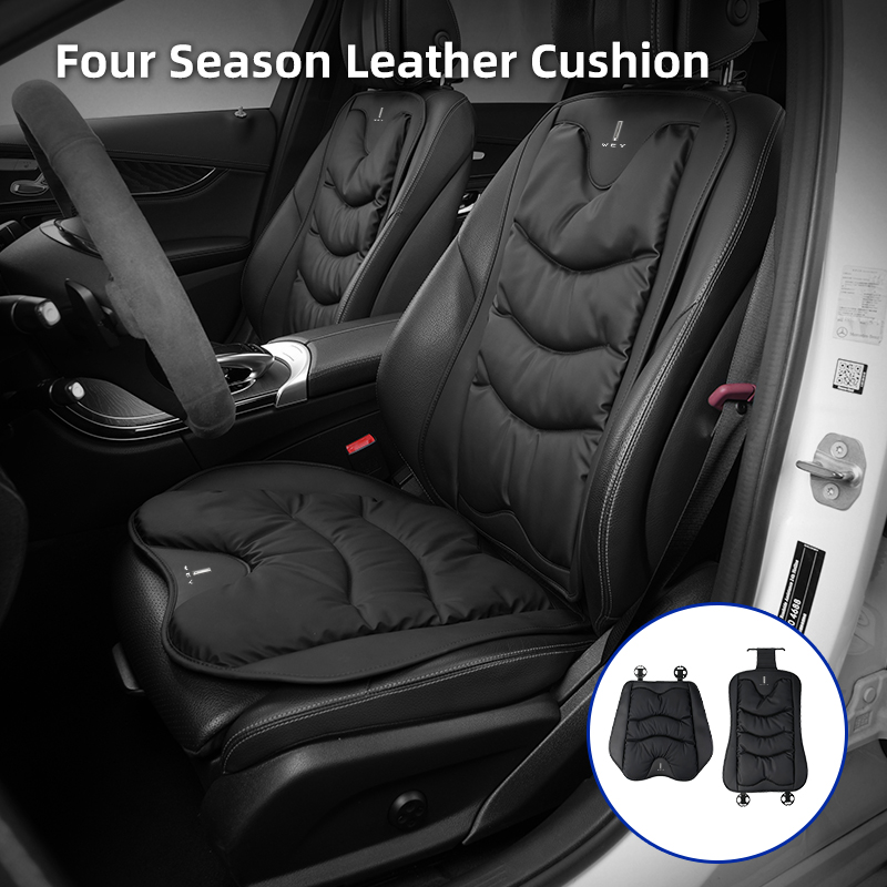Car Accessories Under 500 - ฝาครอบเบาะหนังด้านหน้ารถด้านหลังเบาะรองหลังป้องกันอุปกรณ์เสริมสำหรับ WEY Tank 500 Macchiato Coffee