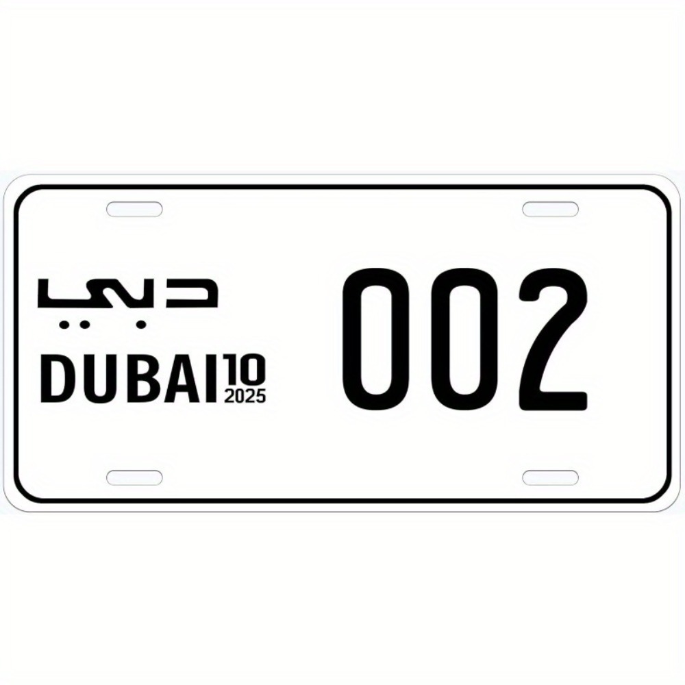 Car Accessories In Dubai - ป้ายทะเบียน Chic Flat Dubai 002 ดีไซน์แปลกใหม่