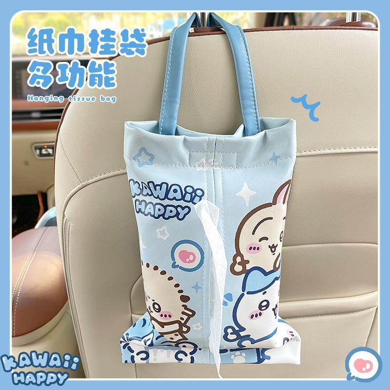 Car Accessories Girl - กล่องใส่กระดาษทิชชูในรถยนต์น่ารัก ลายคาวาอิ ชิอิคาวะ แบบแขวนหลังเบาะรถยนต์ ลายการ์ตูน อุซางิ