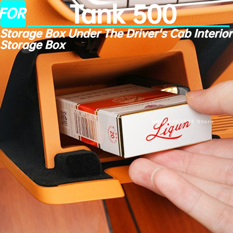 Car Accessories Under 500 - กล่องเก็บของในรถยนต์แบบซิลิโคน ใต้เบาะคนขับ สำหรับ Tank 500 อุปกรณ์ตกแต่งภายใน