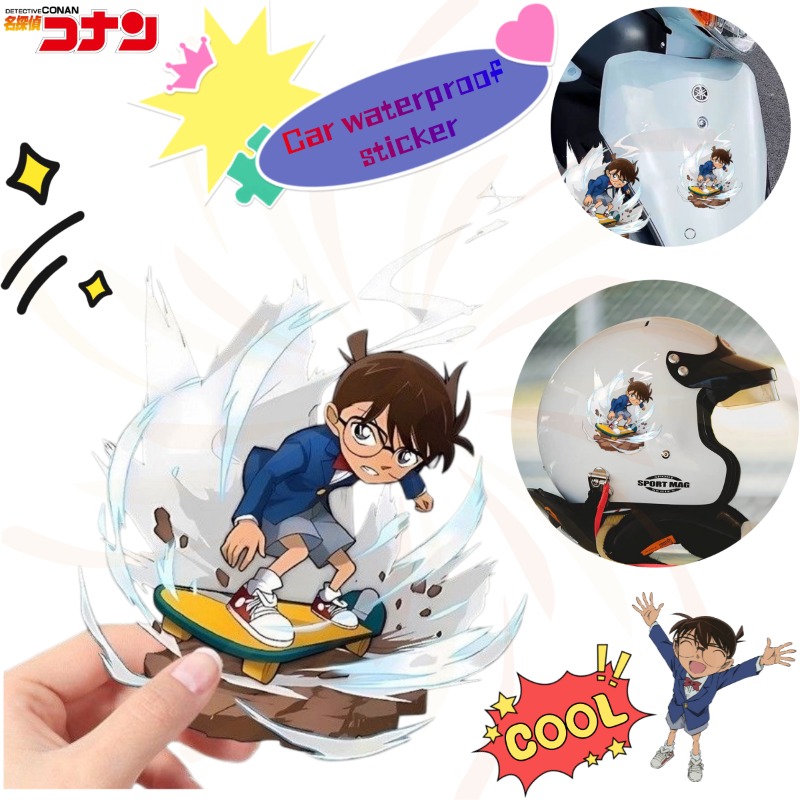 Car Accessories Japan - สติ๊กเกอร์สเก็ตบอร์ดการ์ตูนนักสืบโคนัน, สติ๊กเกอร์กันน้ำสำหรับตกแต่งรถยนต์, มอเตอร์ไซค์, ยานพาหนะไฟฟ้า, กระเป๋าเดินทาง
