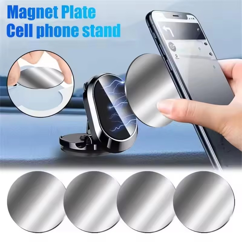 Car Accessories Phone Holder - แผ่นโลหะ 50/1 ชิ้น สำหรับที่ยึดโทรศัพท์ในรถยนต์แบบแม่เหล็ก แผ่นเหล็กกลม สติ๊กเกอร์ติดรถยนต์