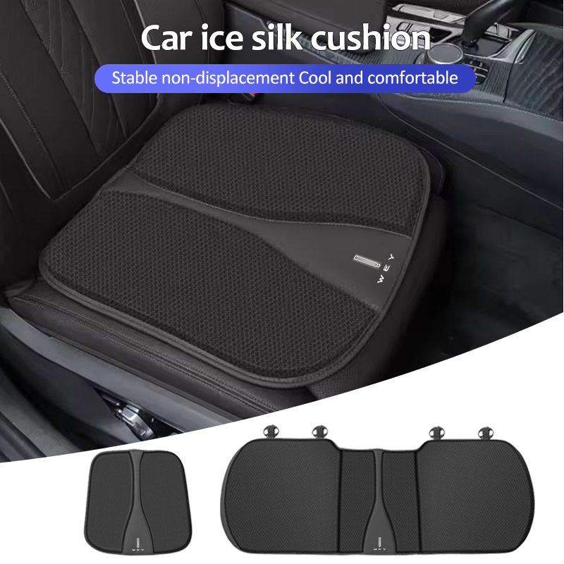 เบาะรองนั่งในรถยนต์ผ้าไหมน้ำแข - Car Accessories Under 500 บทวิจารณ์และราคา