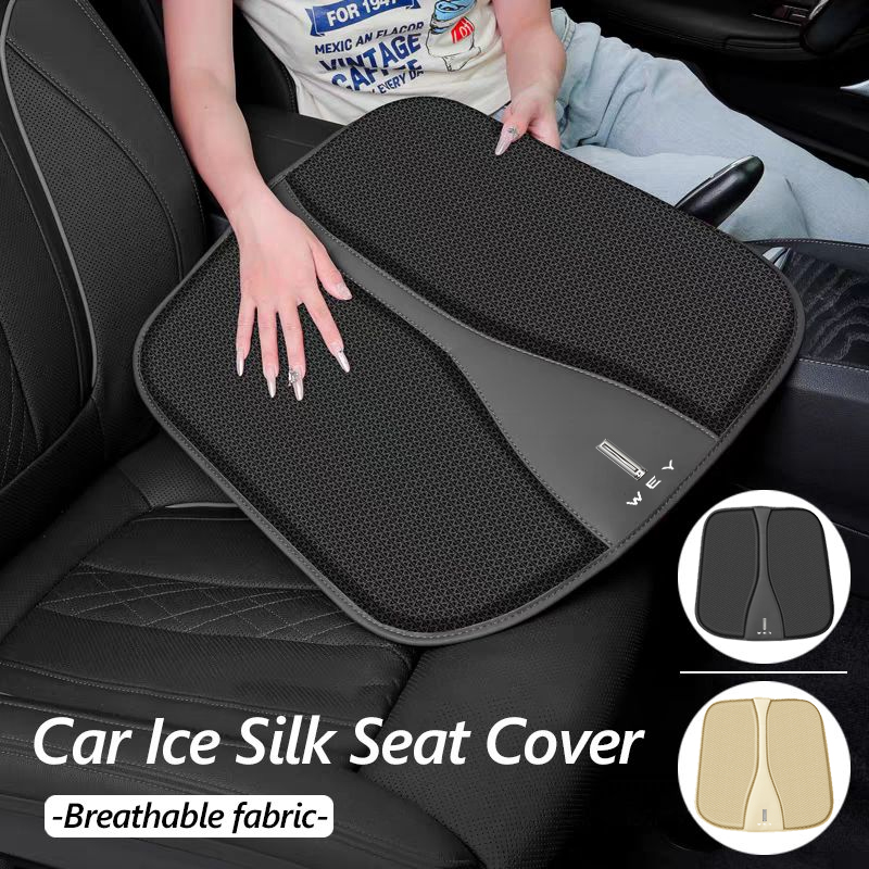 เบาะรองนั่งในรถยนต์ผ้าไหมน้ำแข - Car Accessories Under 500 บทวิจารณ์และราคา