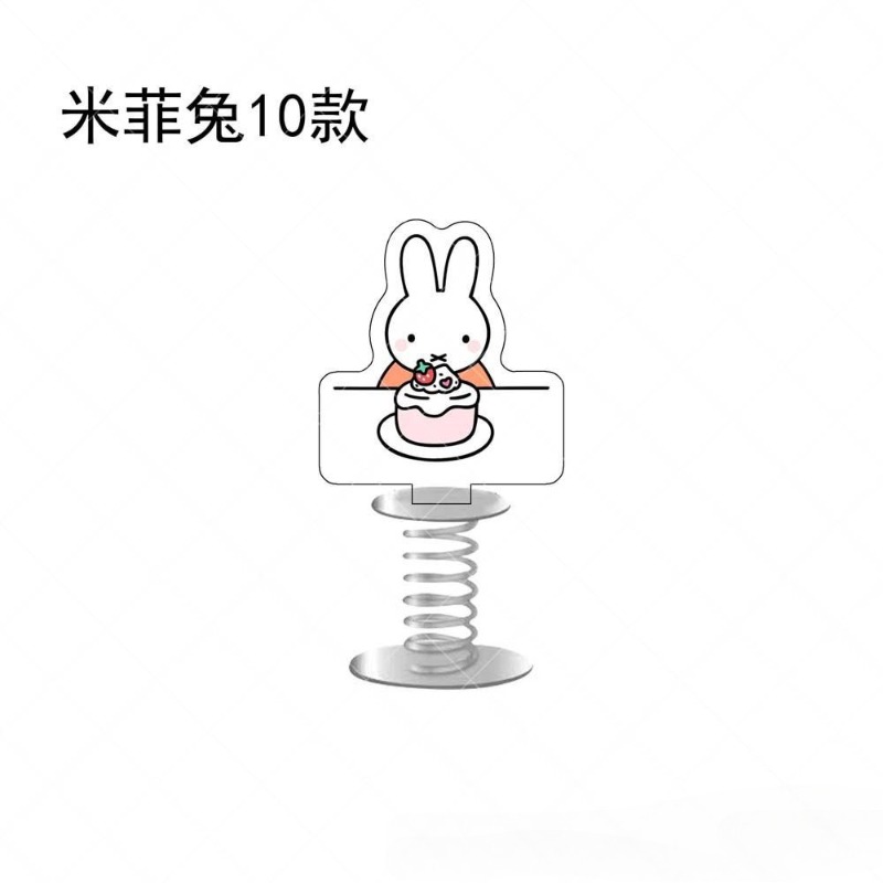 ของตกแต่งอะคริลิคตั้งโต๊ะรูปกร - Car Accessories Workshop บทวิจารณ์และราคา