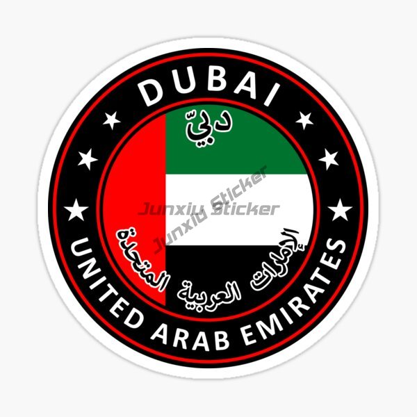 ตราสัญลักษณ์ธงชาติแบบวงกลมของส - Car Accessories In Dubai บทวิจารณ์และราคา