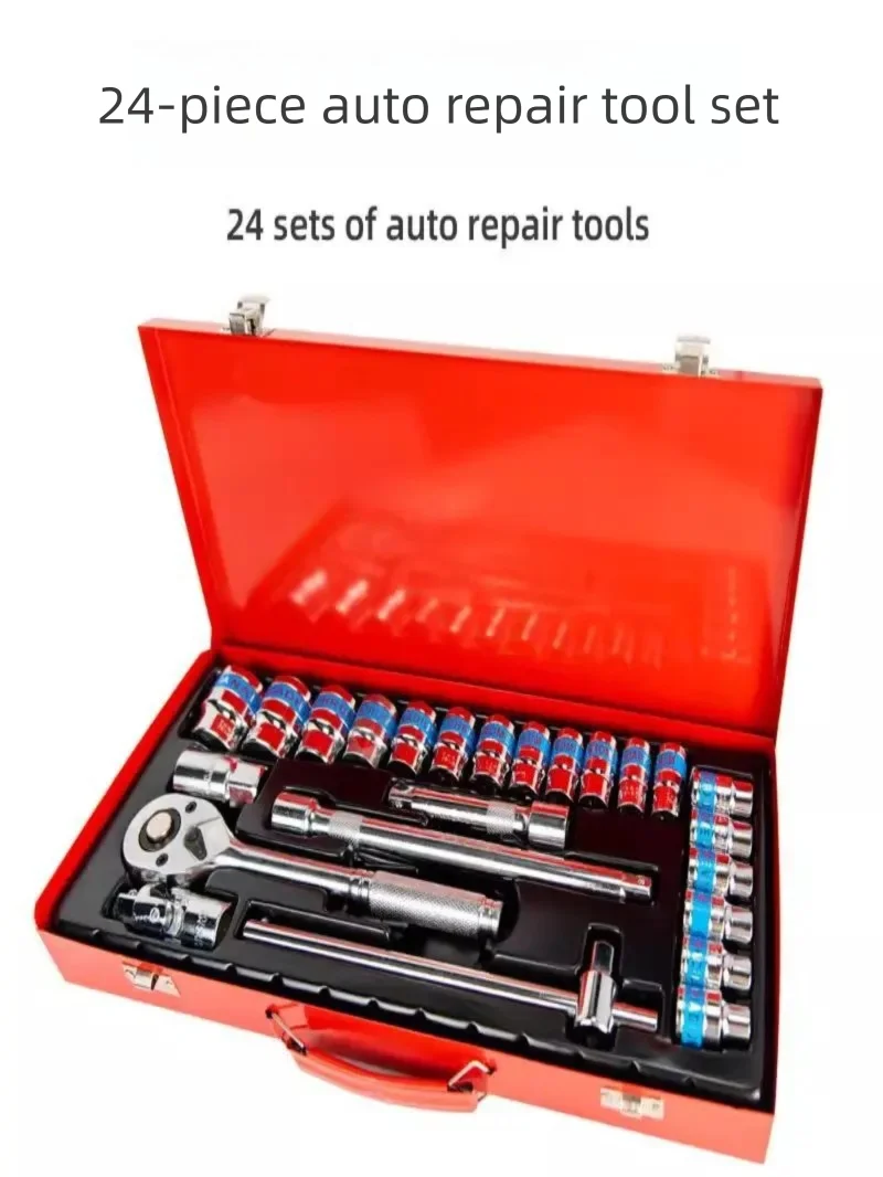 ชุดประแจวงล้ออเนกประสงค์ ชุดซ่ - Car Accessories Workshop บทวิจารณ์และราคา