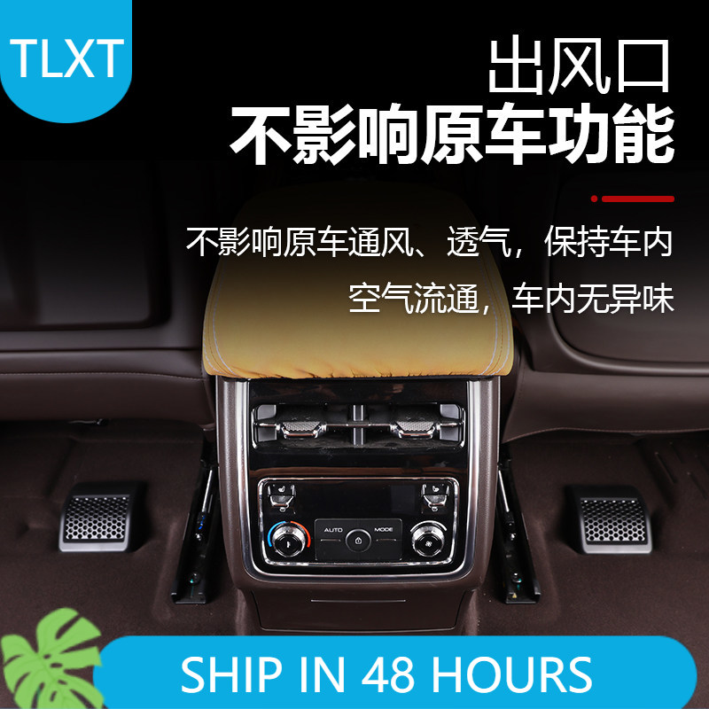 ฝาครอบช่องระบายอากาศใต้เบาะรถย - Car Accessories Under 500 บทวิจารณ์และราคา