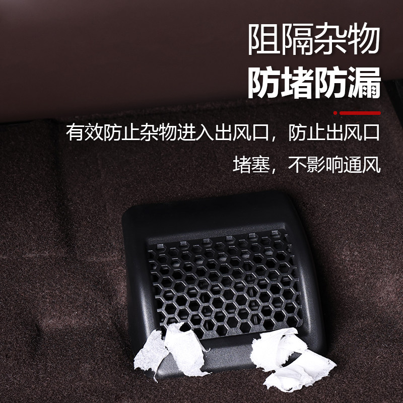ฝาครอบช่องระบายอากาศใต้เบาะรถย - Car Accessories Under 500 บทวิจารณ์และราคา