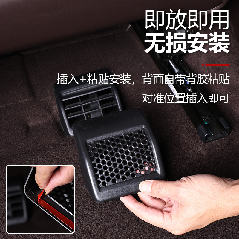 ฝาครอบช่องระบายอากาศใต้เบาะรถย - Car Accessories Under 500 บทวิจารณ์และราคา