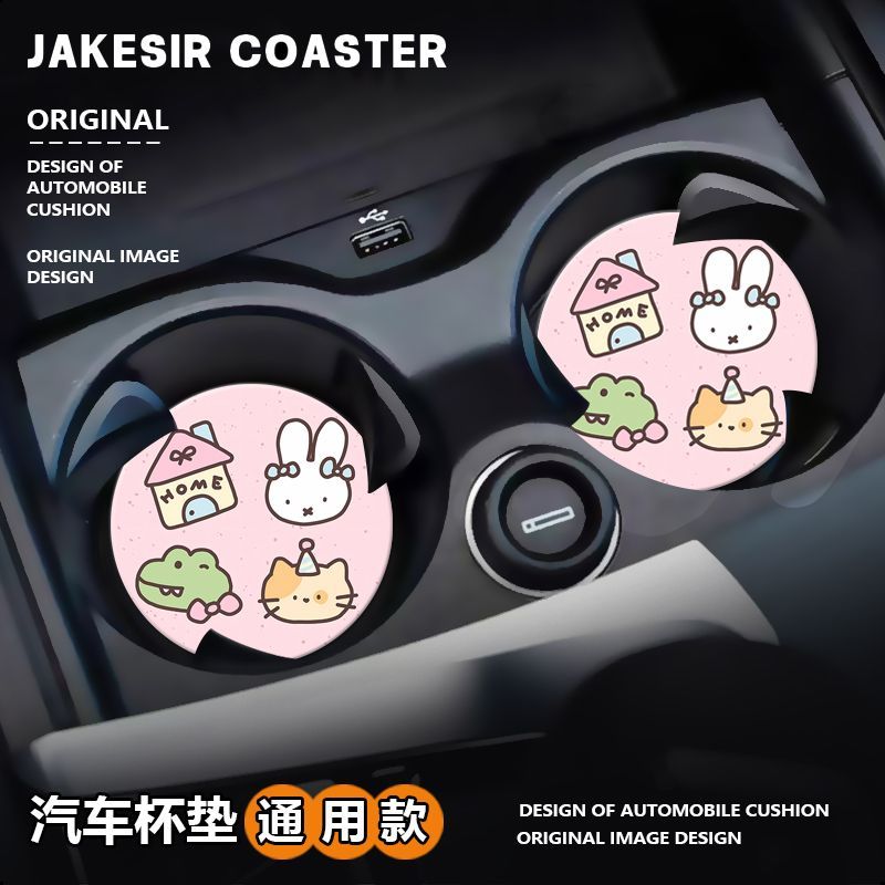การ์ตูนกระต่ายมิฟฟี่น่ารัก ลาย - Car Accessories Workshop บทวิจารณ์และราคา