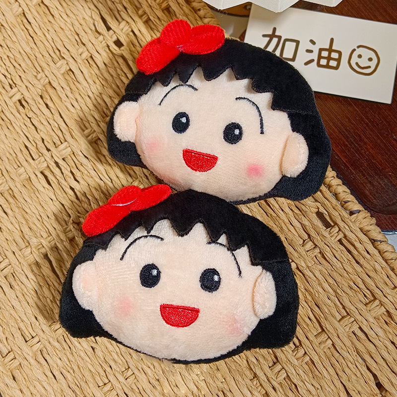 พวงกุญแจตุ๊กตาชิบิมารุโกะจังน่ - Car Accessories Japan บทวิจารณ์และราคา