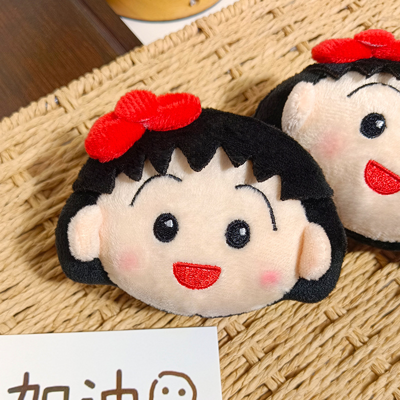 พวงกุญแจตุ๊กตาชิบิมารุโกะจังน่ - Car Accessories Japan บทวิจารณ์และราคา