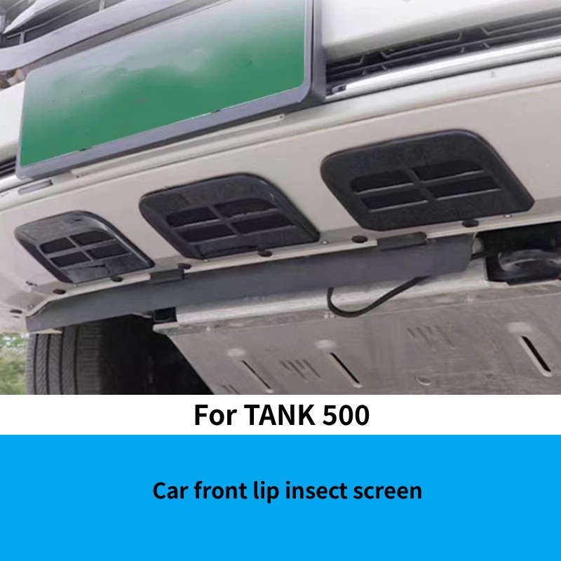 แผ่นกันแมลงใต้กระจกหน้ารถยนต์  - Car Accessories Under 500 บทวิจารณ์และราคา