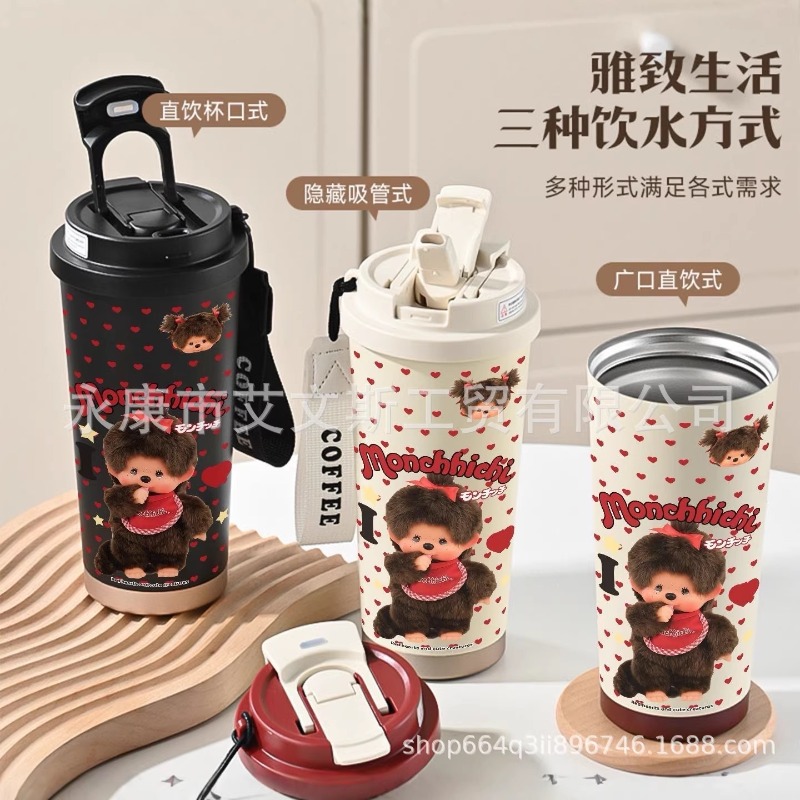 แก้วเก็บความร้อน Mengqiqi รุ่น - Car Accessories Girl บทวิจารณ์และราคา