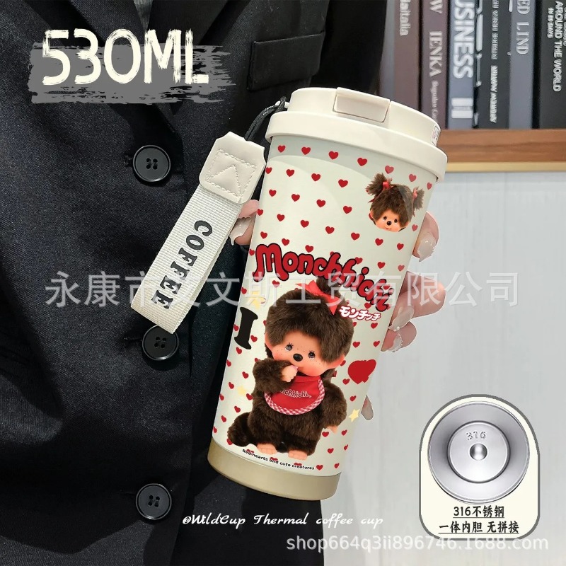 แก้วเก็บความร้อน Mengqiqi รุ่น - Car Accessories Girl บทวิจารณ์และราคา