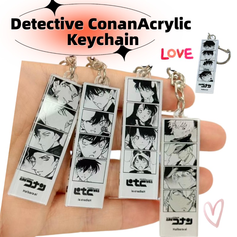 พวงกุญแจอะคริลิคลายการ์ตูนโคนั - Car Accessories Workshop บทวิจารณ์และราคา