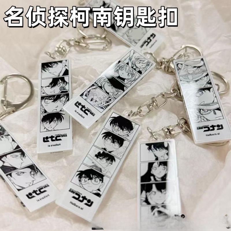 พวงกุญแจอะคริลิคลายการ์ตูนโคนั - Car Accessories Workshop บทวิจารณ์และราคา