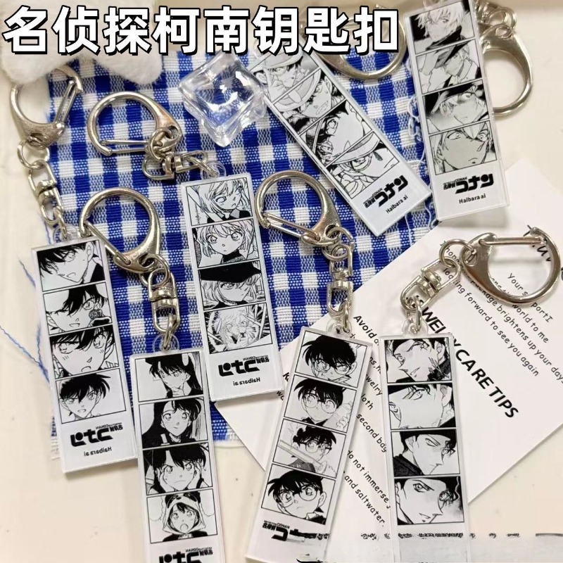 พวงกุญแจอะคริลิคลายการ์ตูนโคนั - Car Accessories Workshop บทวิจารณ์และราคา
