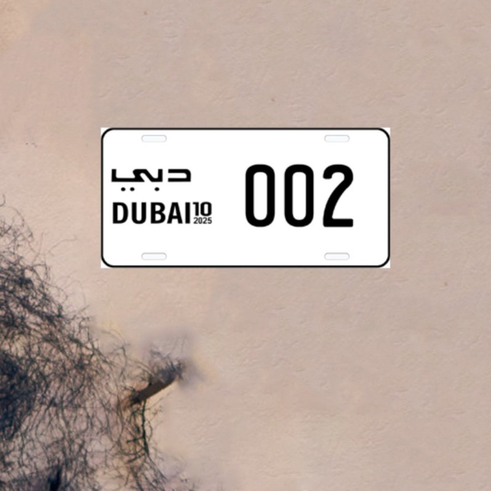 ป้ายทะเบียน Chic Flat Dubai 00 - Car Accessories In Dubai บทวิจารณ์และราคา