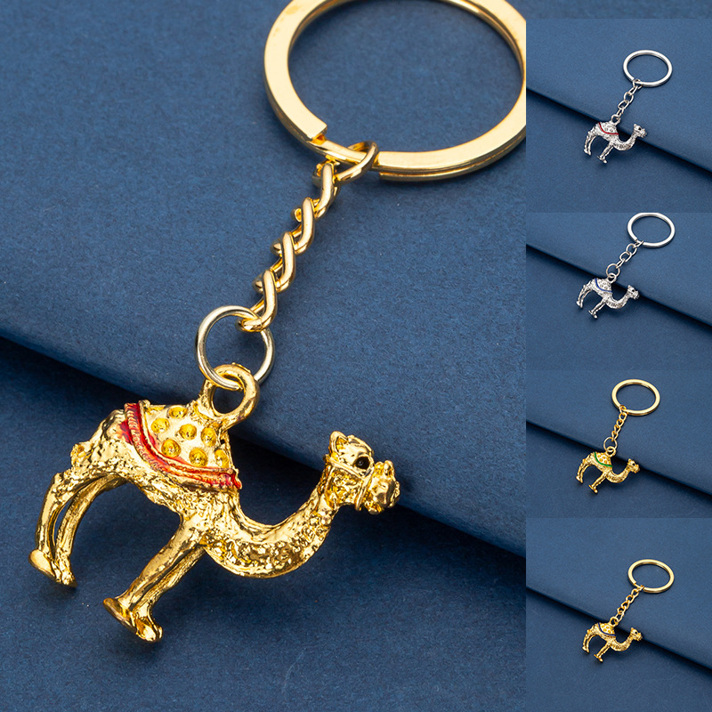 ใหม่โลหะ 3D CAMEL พวงกุญแจดูไบ - Car Accessories In Dubai บทวิจารณ์และราคา
