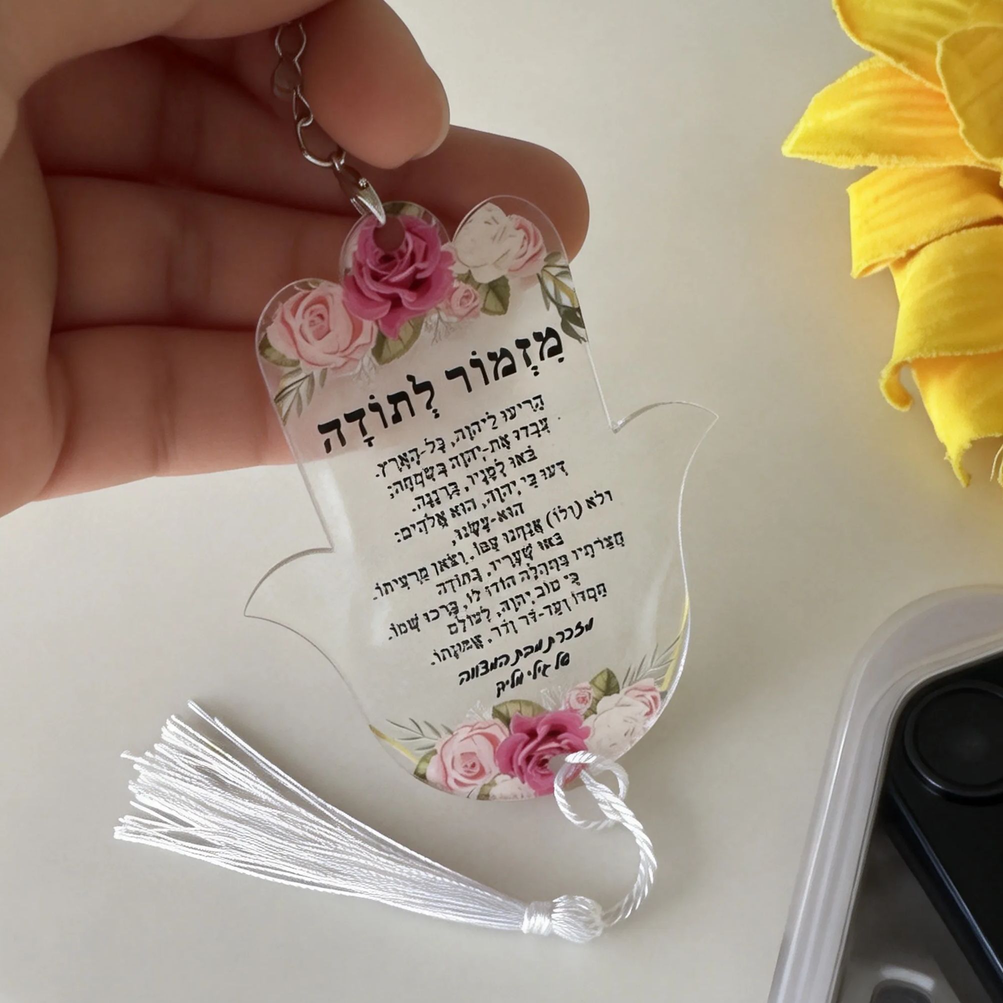 พวงกุญแจฮัมซาแบบกำหนดเอง 10 ชิ - Car Accessories Girl บทวิจารณ์และราคา