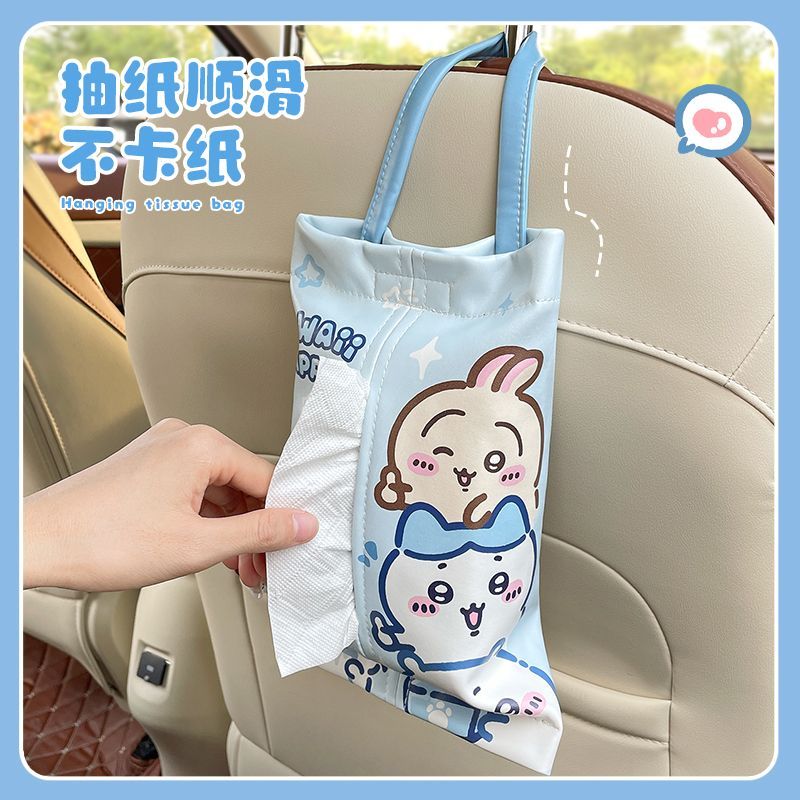 กล่องใส่กระดาษทิชชูในรถยนต์น่า - Car Accessories Girl บทวิจารณ์และราคา