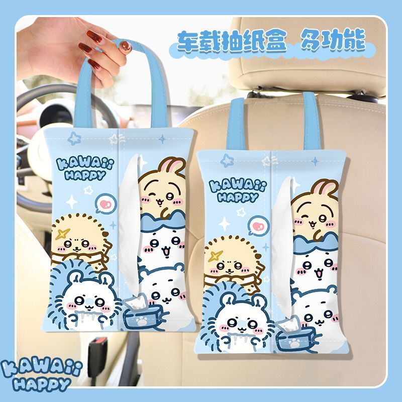 กล่องใส่กระดาษทิชชูในรถยนต์น่า - Car Accessories Girl บทวิจารณ์และราคา