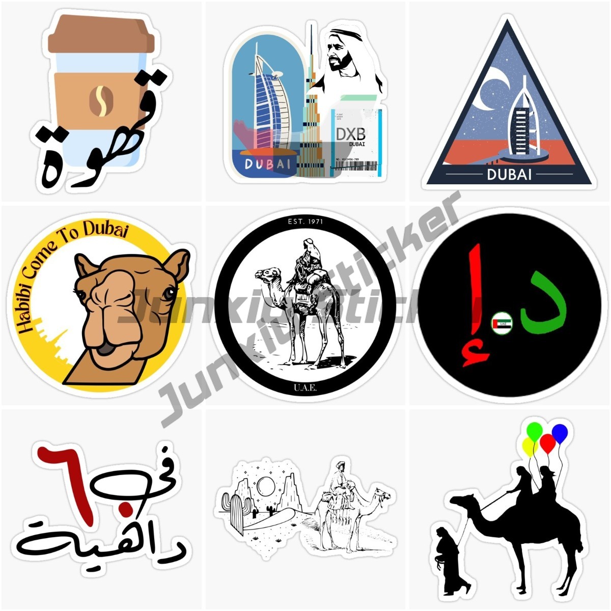 สติกเกอร์ติดรถยนต์ลายอูฐ ดูไบ  - Car Accessories In Dubai บทวิจารณ์และราคา