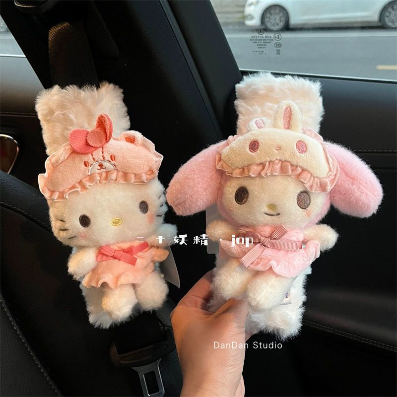 ซานริโอ ที่หุ้มเข็มขัดนิรภัยใน - Car Accessories Japan บทวิจารณ์และราคา