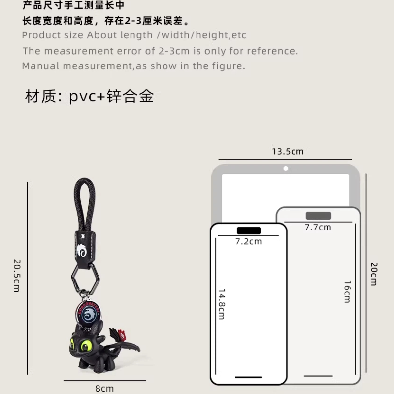 พวงกุญแจมังกรแท้ ทูธเลส ไนท์ ช - Car Accessories Light บทวิจารณ์และราคา
